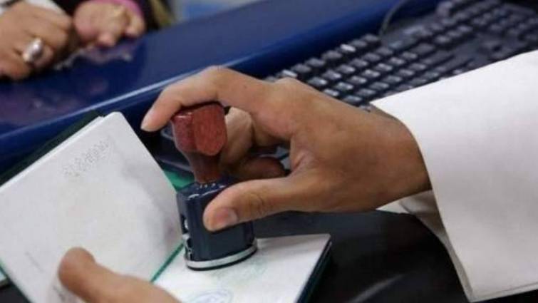 یو اے ای کا ہائی سکول کے ٹاپرز اور ان کی فیملیز کو گولڈن ویزا دینے کا اعلان 