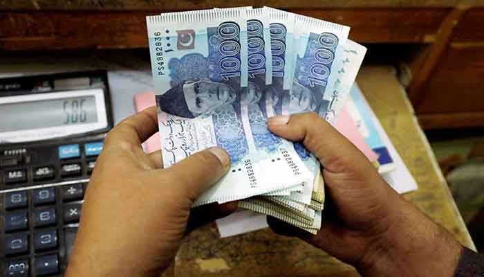سرکاری ملازمین کوعید سے پہلے تنخواہ اد ا کرنے کا فیصلہ