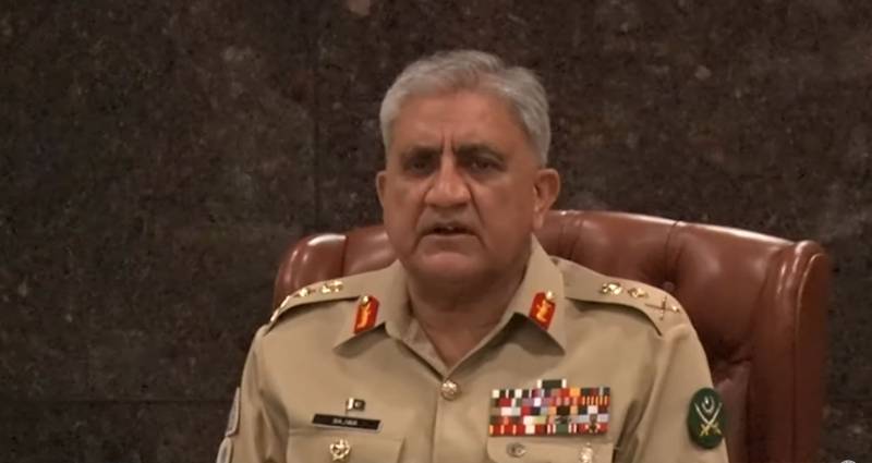 سیکیورٹی فورسز بلوچستان میں خوشحالی کے دشمنوں کو شکست دینے کیلئے پرعزم ہیں، آرمی چیف