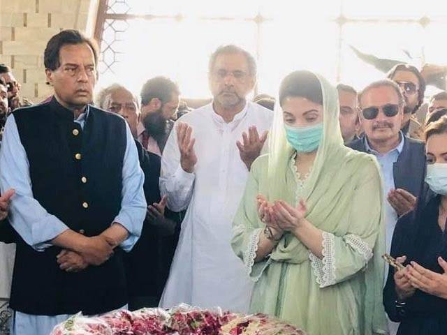 مزار قائد بے حرمتی کیس ، مریم نواز کے خلاف مقدمہ درج کرنے کی درخواست مسترد