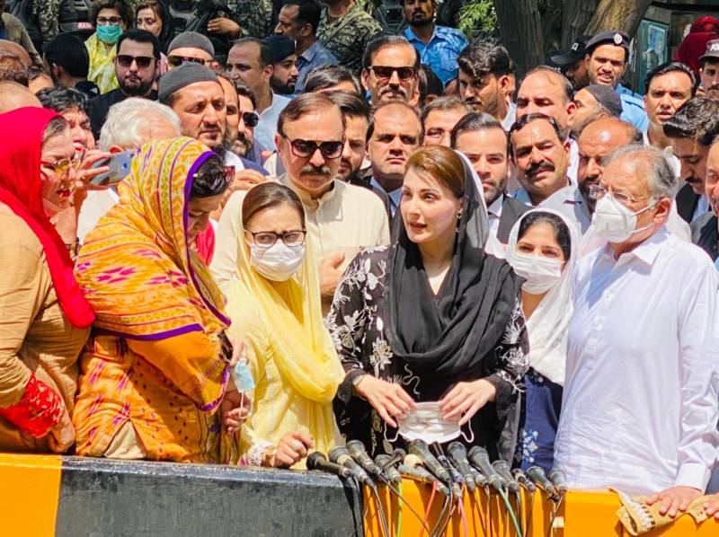 شریف فیملی اور نیب کی اپیلیں سماعت کیلئے مقرر