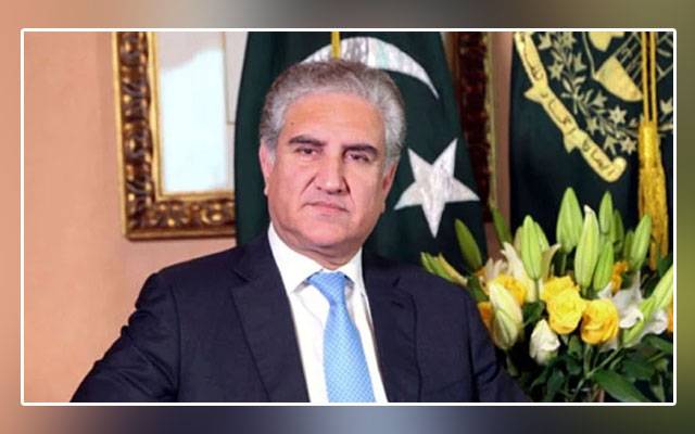 Afghan people, Taliban, US forces, Shah Mehmood Qureshi, Pakistan