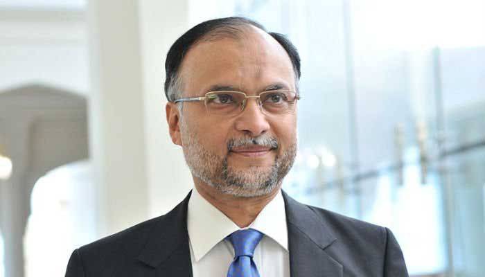 Ahsan Iqbal PMLN