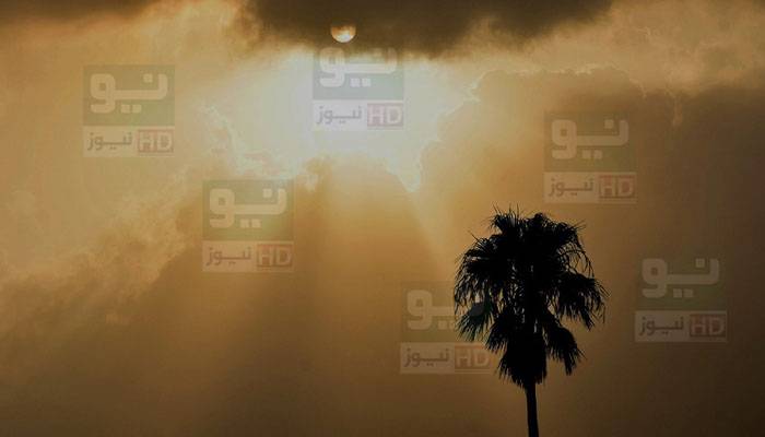 Weather Forecast,Lahore Weather,Summer Vocation