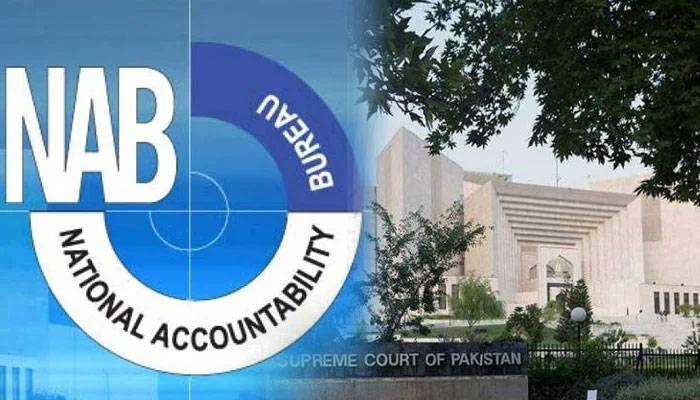 نیب نے ن لیگی رہنماؤں کی ضمانت کے فیصلوں کو سپریم کورٹ میں چیلنج کر دیا