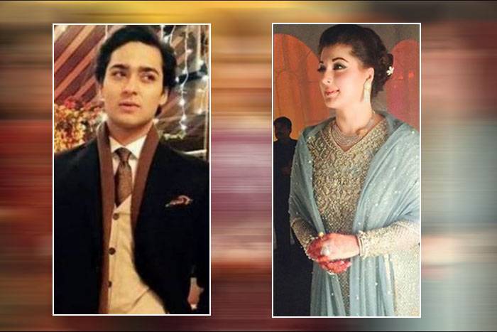 Marryam Nawaz,Marryam Nawaz Son, Junaid Safdar,Nawaz Sharif,PMLN,Captain Safdar