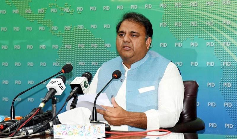 مریم نواز اور بلاول بھٹو کو کشمیر کی تاریخ کا کچھ پتا ہی نہیں، فواد چوہدری
