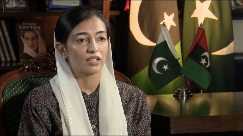 بلاول بھٹو کی امریکہ روانگی، آصفہ بھٹو کشمیر میں انتخابی مہم چلائیں گی