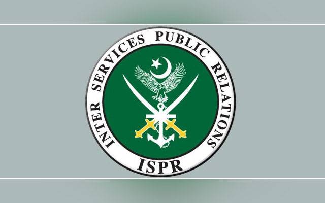 Students, universities, Pakistan Army, Lahore garrison, ISPR