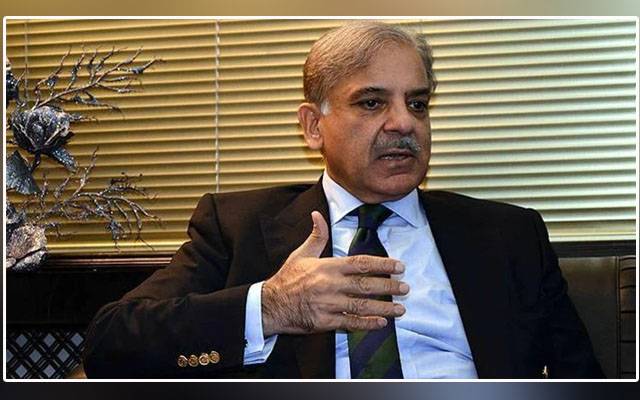 Commodity prices, inflation, PTI government, Imran Khan, Shehbaz Sharif