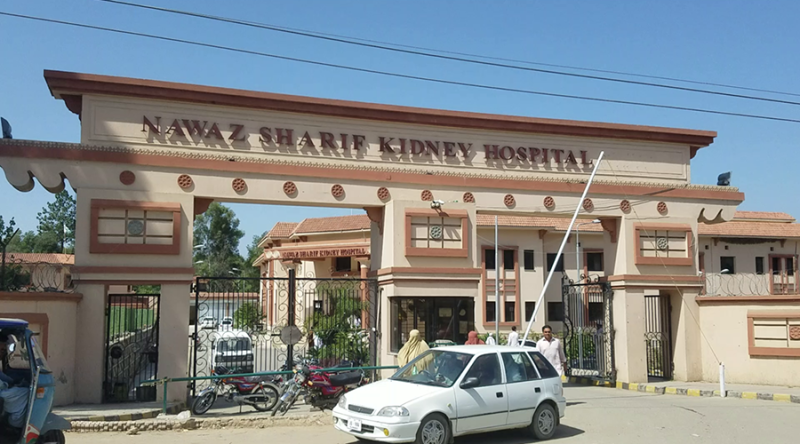 خیبر پختونخوا حکومت کا نواز شریف کڈنی ہسپتال سوات کا نام تبدیل کرنے کا فیصلہ