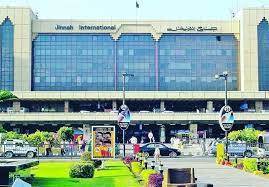 سعودی عرب سے آنے والے مزید دس مسافروں میں کورونا وائرس کی تصدیق ہوگئی 