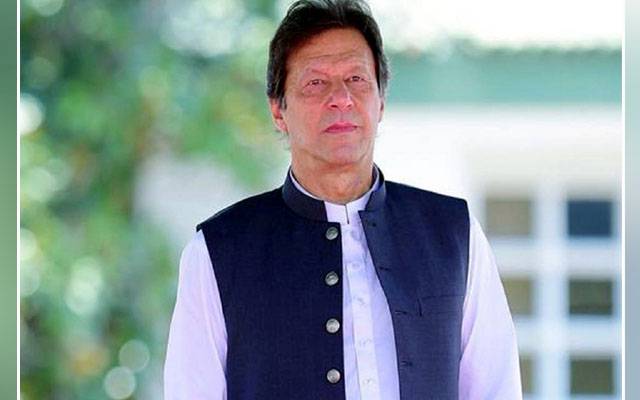Prime Minister Imran Khan, PTI government, Lahore arrival, security arrangements