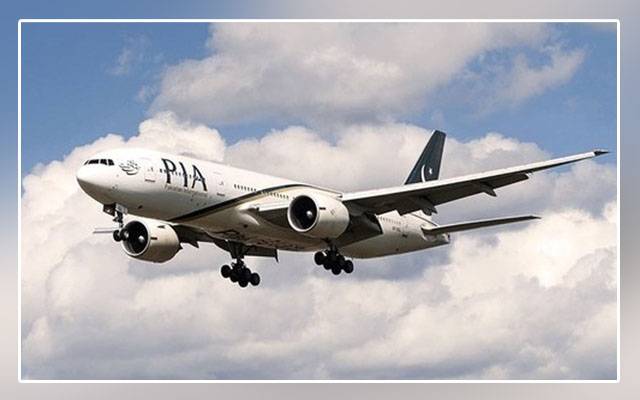PIA, bad weather, flights, Karachi, Lahore, Multan