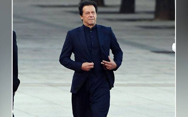 PM Imran Khan, visit, Lahore, bad weather, rain