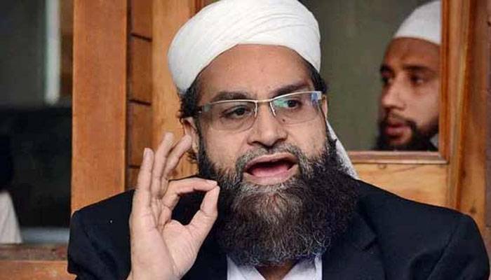 Molana Tahir Ashrafi,Islamofobia,PMIK