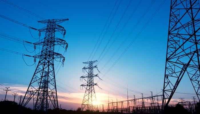 Nepra Pakistan