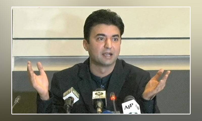 Azad Kashmir elections, PPP, PML-N, PTI, Murad Saeed
