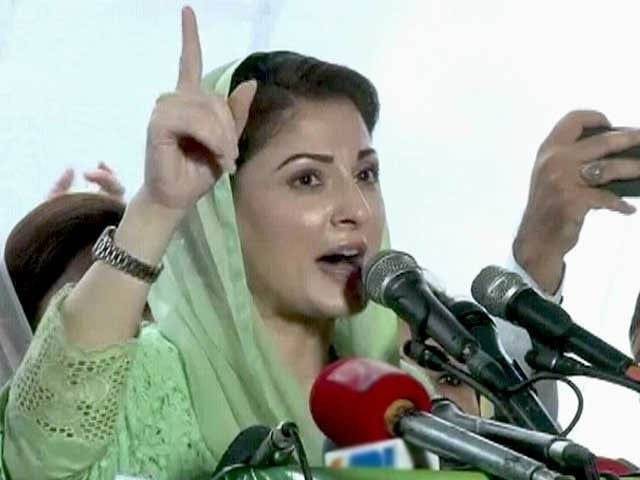 نواز شریف کو دوران قید بھی قتل کرنے کی سازش کی گئی، مریم نواز کا الزام