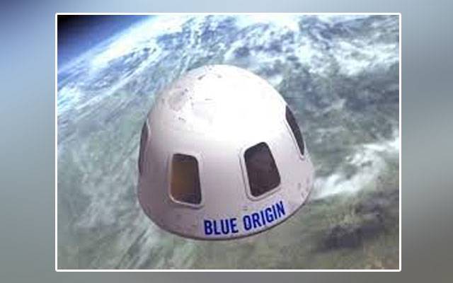 Jeff Bezos, American Space Company, teenager, Blue Origin, US