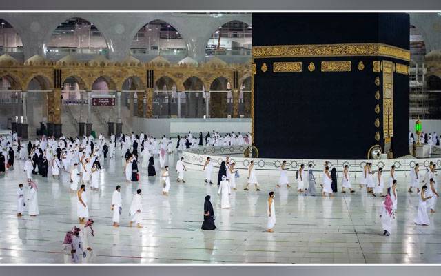 Saudi Arabia, MBS, Hajj arrangements, Pakistan, Muslim community