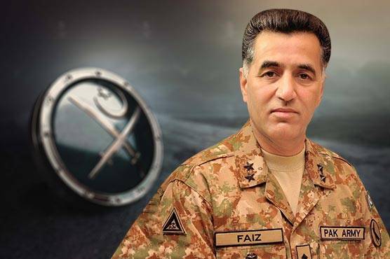 کسی دھڑے کی حمایت نہیں کر رہے ، افغانستان کے الزامات بے بنیاد ہیں: ڈی جی آئی ایس آئی 