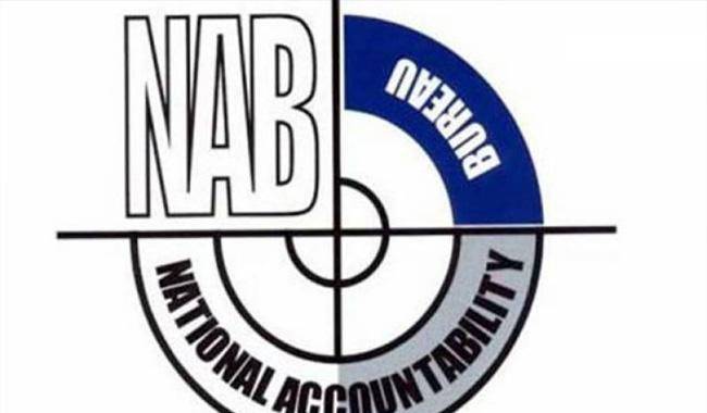 نیب کراچی نے محکمہ تعلیم اور محکمہ صحت میں کرپشن کی تحقیقات کی منظوری دیدی