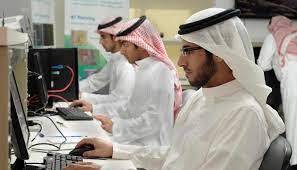 سعودی عرب میں ہزاروں نئی نوکریاں پیدا کی جارہی ہیں ، حکام 