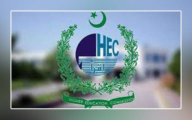 PTI government, Punjab Department, Higher Education, controversial decision, Usman Buzdar