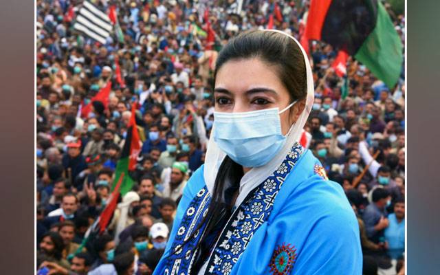 PPP, arrow, problems, Azad Kashmir, people, Asifa Bhutto