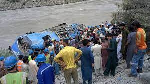 چینی کمپنی نے داسو ڈیم پر کام بند کر دیا
