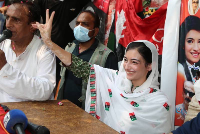 کشمیر میرے دل کے قریب ہے: آصفہ بھٹو زرداری