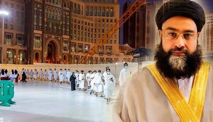 Tahir Ashrafi,Molana Tahir Ashrafi,Haj 2021