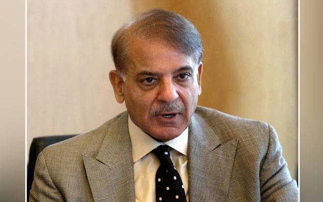 Afghan ambassador, daughter, abduction, investigation, Shehbaz Sharif