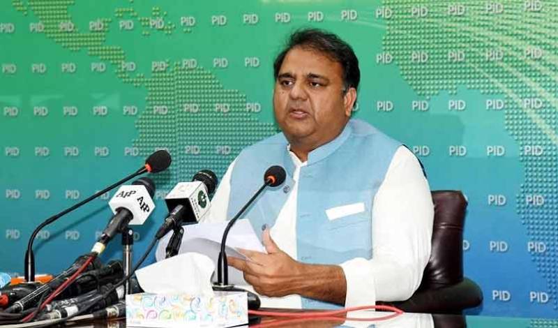 فواد چوہدری کا مودی حکومت کے مخالفین کے فون ٹیپ کرنے پر اظہار تشویش