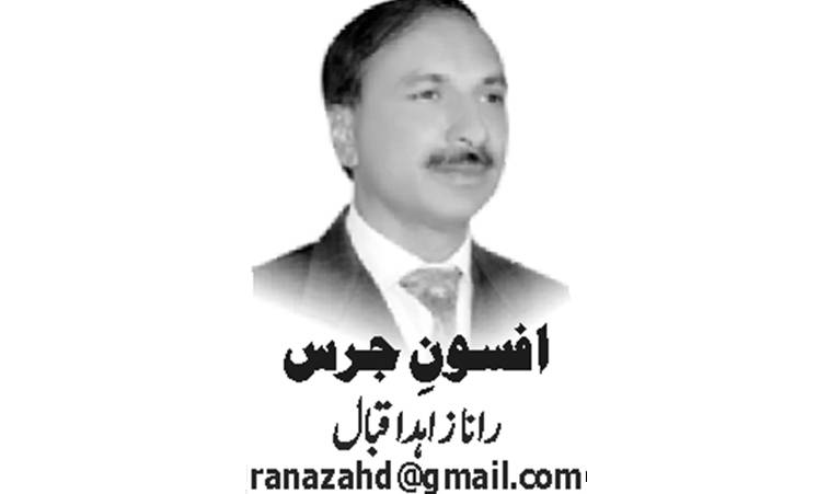 آج مہنگائی عوام کا سب سے بڑا مسئلہ