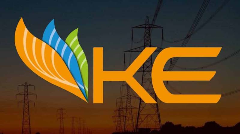 کے الیکٹرک نے بجلی کی قیمت میں مزید اضافے کی درخواست دائر کر دی