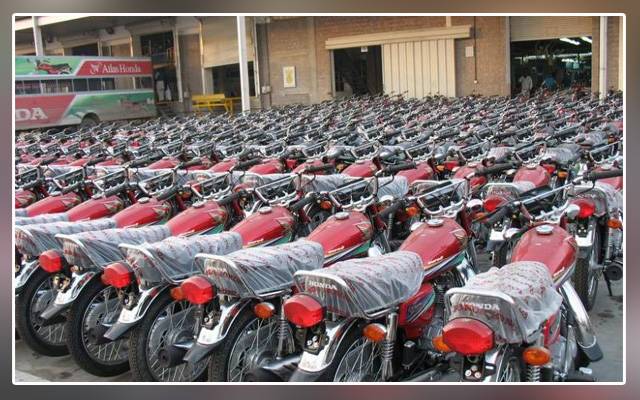 Atlas Honda, motorcycle, prices, PTI government, Pakistan