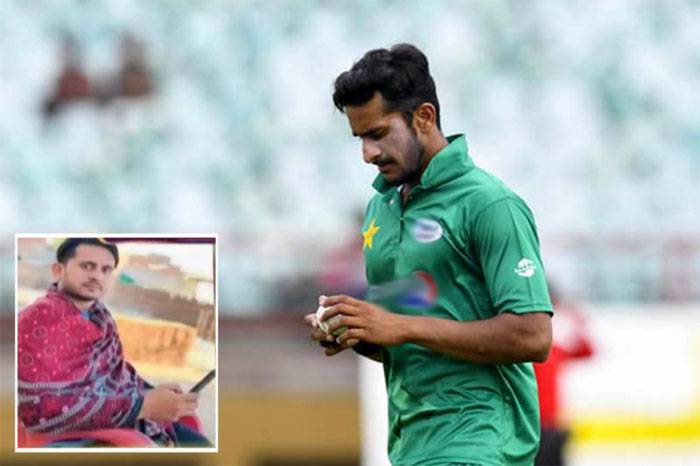 Hassan Ali,Fast Bowler Paakistan