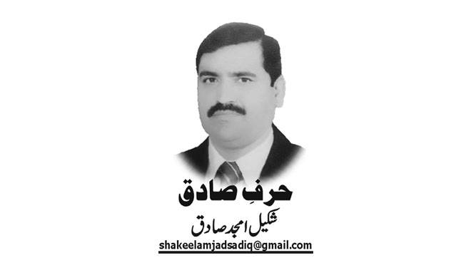 Shakeel Amjad Sadiq, Nai Baat Newspaper, e-paper, Pakistan