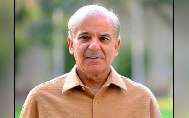 Azad Kashmir election, Kashmiris, Nawaz Sharif, Shehbaz Sharif, Maryam Nawaz