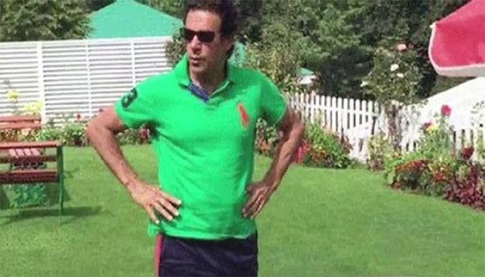 PM Nathia Gali,PMIK,Bushra BB,