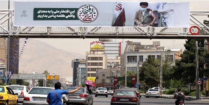 عید الاضحیٰ کے موقع پر ایران میں لاک ڈاؤن لگا دیا گیا 