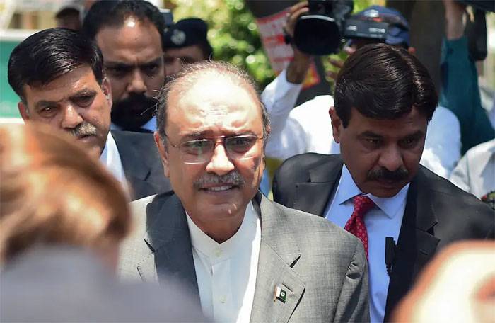 Asif Ali Zardari, PPP,Eid MSG,