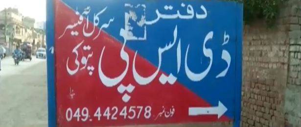 عید کی شاپنگ سے واپسی پر میاں بیوی لٹ گئے 