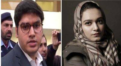قانون کی طالبہ خدیجہ صدیقی پر حملہ کرنے والا کلاس فیلو شاہ حسین سزا مکمل ہونے پر رہا 