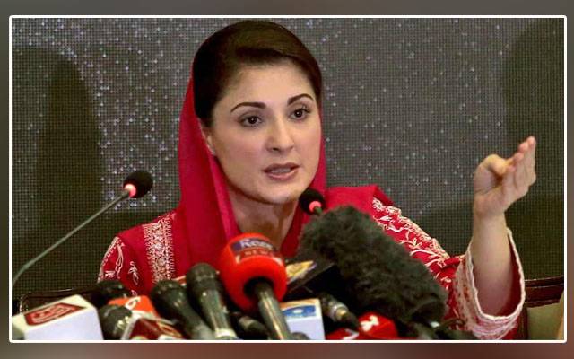 PTI government, Pakistan, unsafe, women, Maryam Nawaz, Noor Mukadam