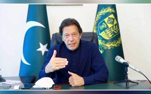 Referendum, Kashmiris, Pakistan, independent, Imran Khan, PTI government