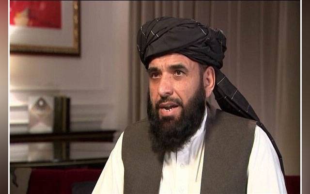 New government, Afghanistan, women's rights, Taliban spokesman, Ashraf Ghani