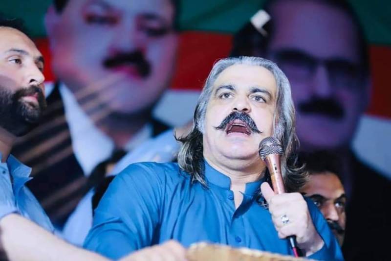 Ali Amin Gandapur, Maryam Nawaz, dacoit queen, grandfather, blacksmith